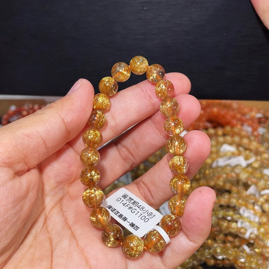 发晶手链未镶嵌毕业猫眼钛晶8.9mm