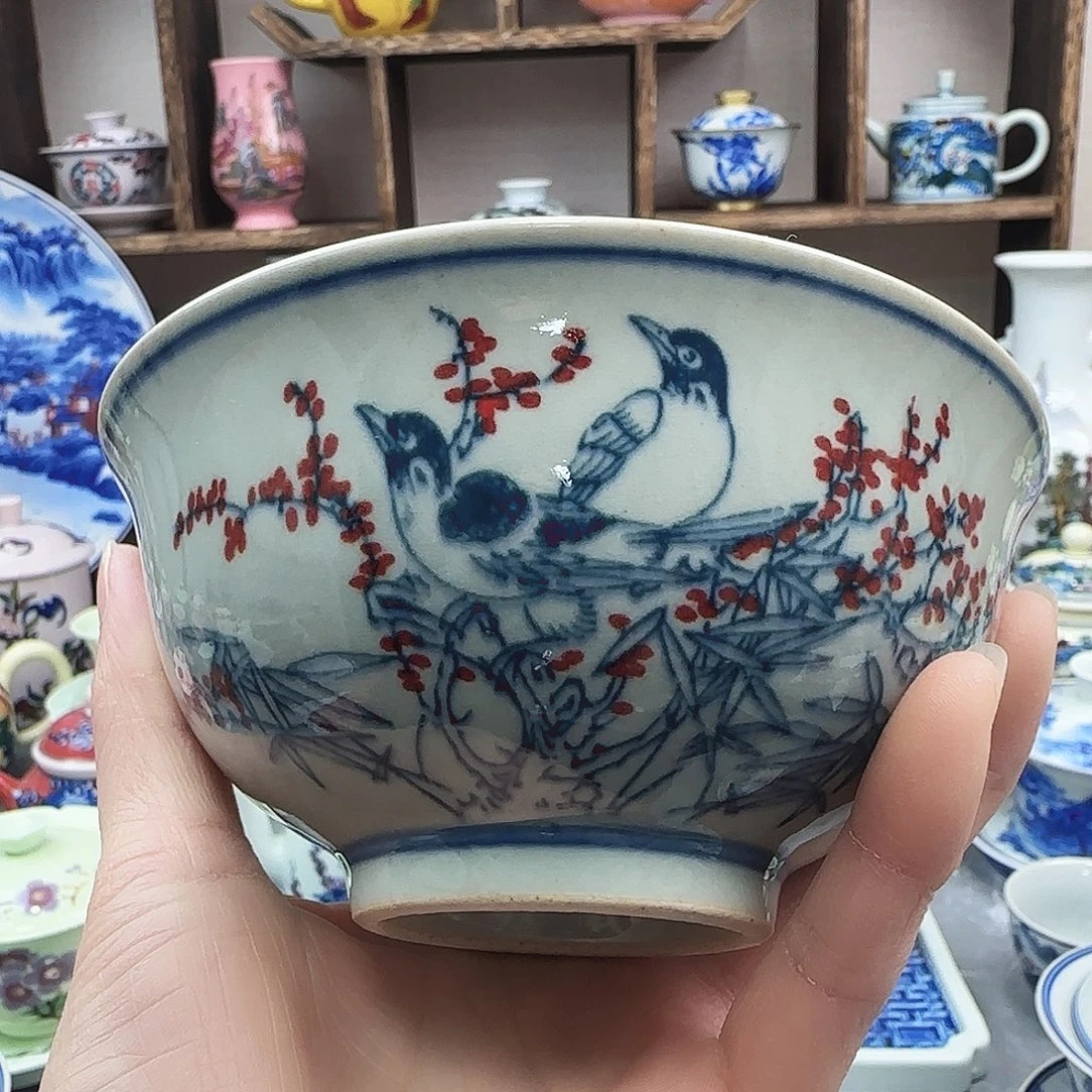 陶碗景德镇瓷器56756