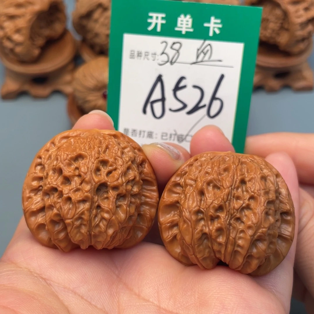 吊坠桃核文玩核桃