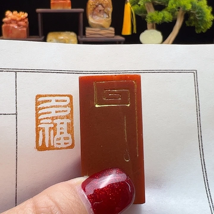 寿山石印石手工制作
