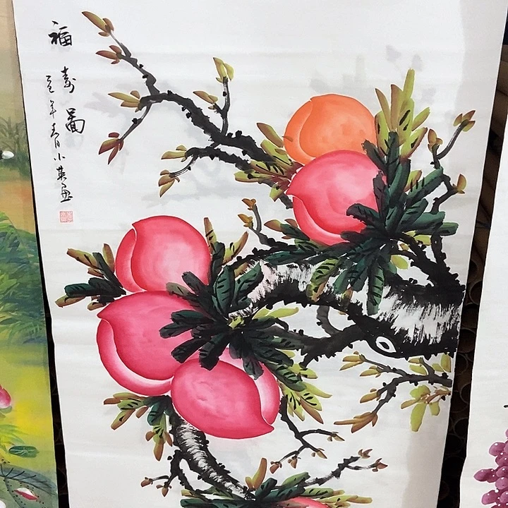 小周画廊的直播间