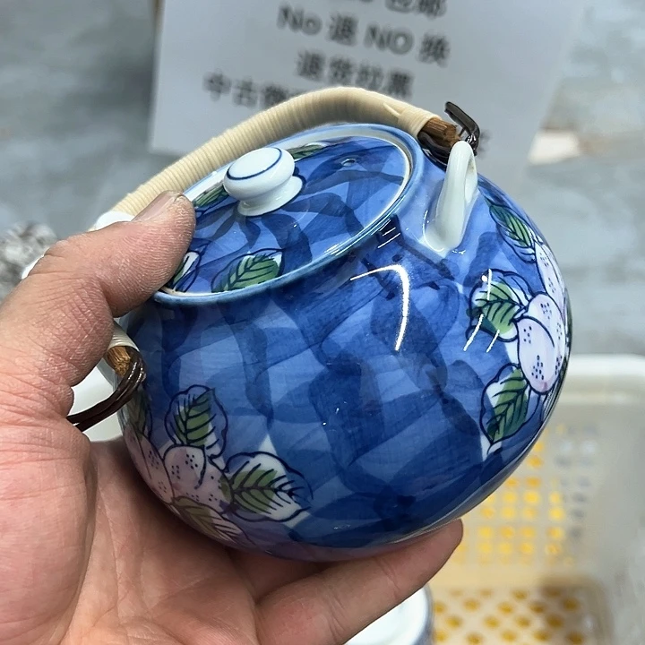 25包邮,盘子,碗,杯子,茶壶,默认瑕疵
