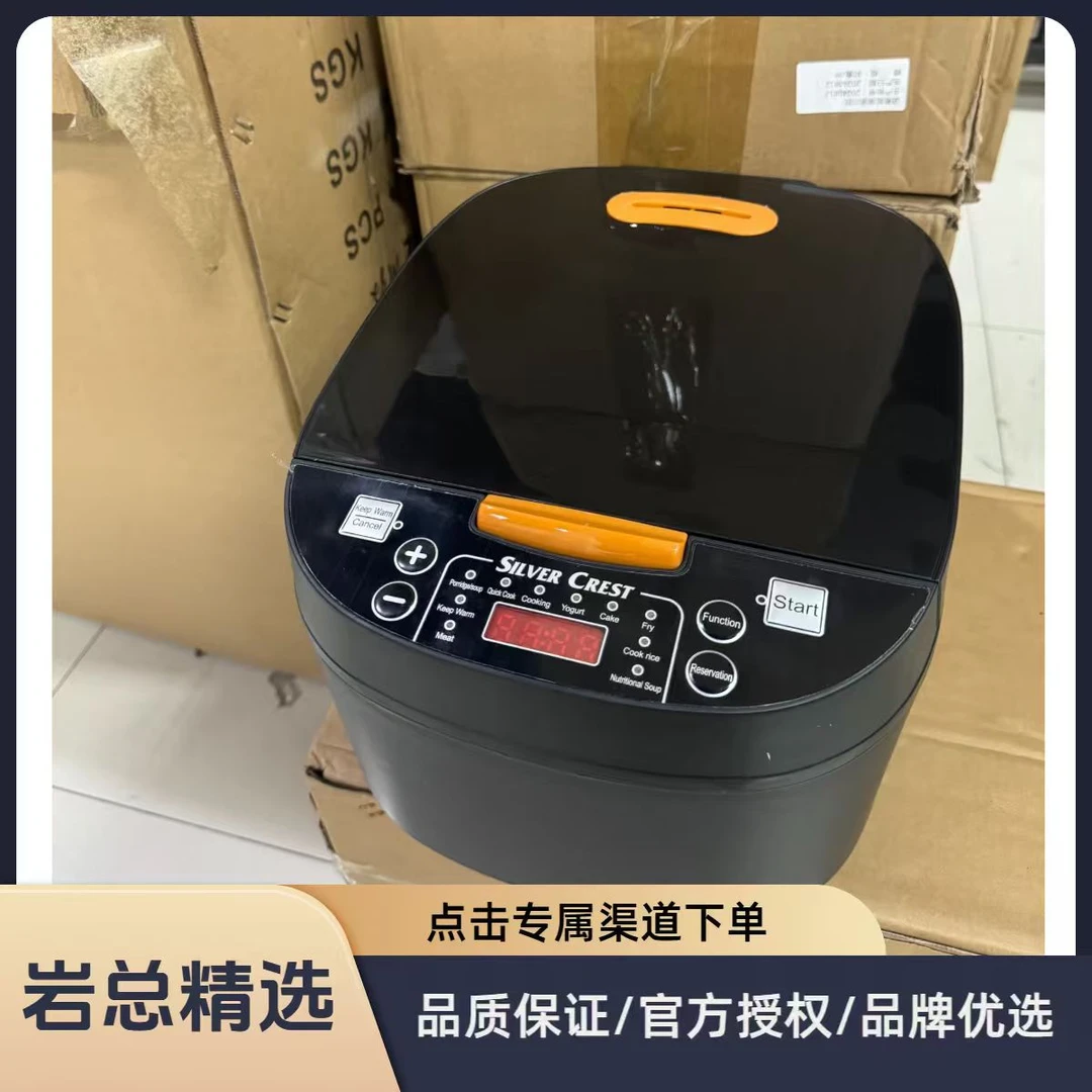 电饭煲智能预约定时加热电饭锅 家用多功能电饭煲