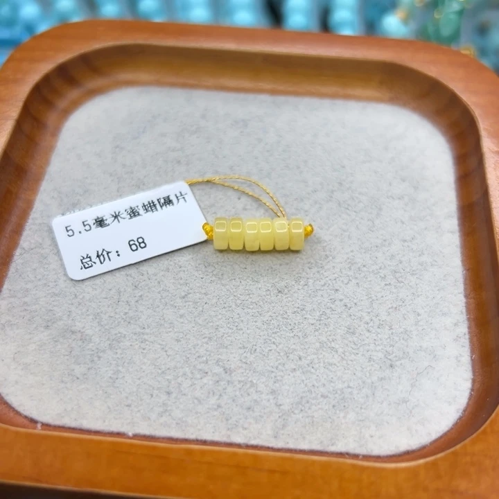 绿松石未镶嵌珠宝半成品