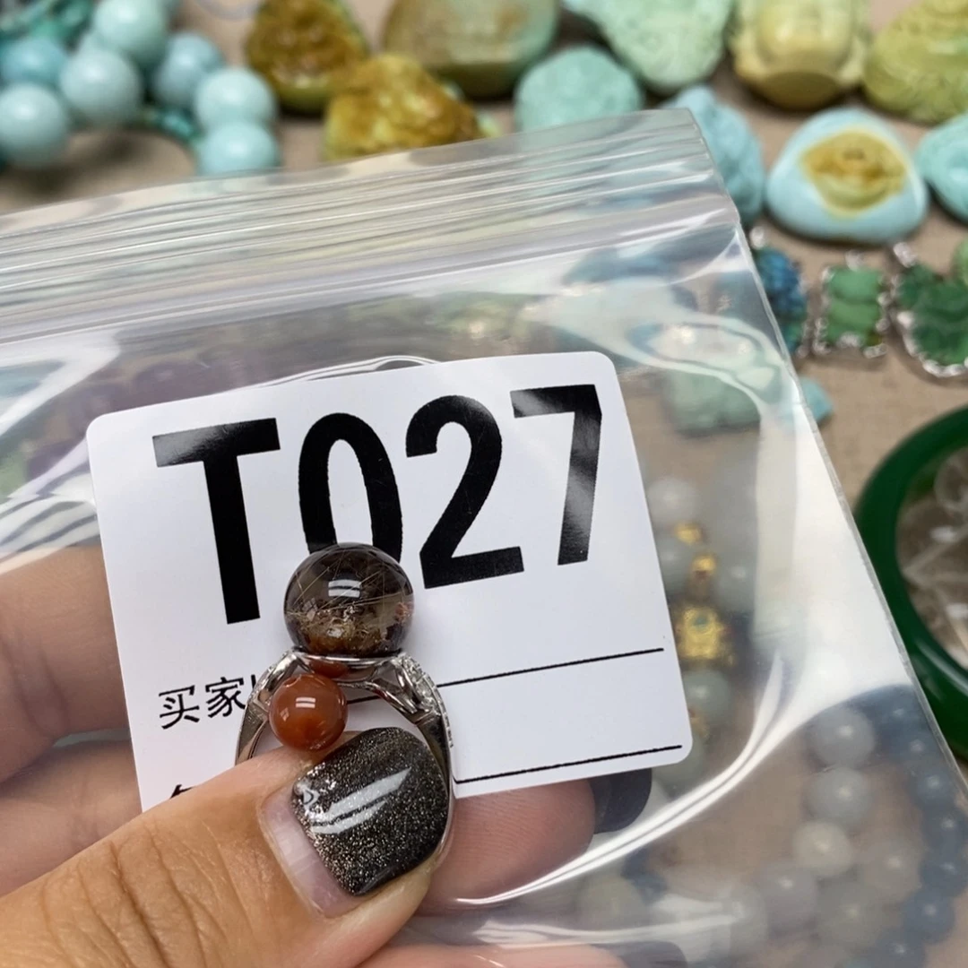 南红玛瑙配饰未镶嵌肖