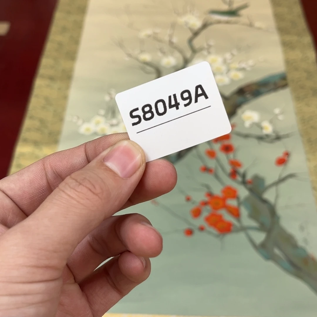 携***爷书法字画哈哈哈哈哈