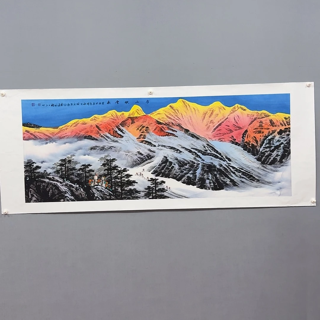 国画莫国宾老师国画精品