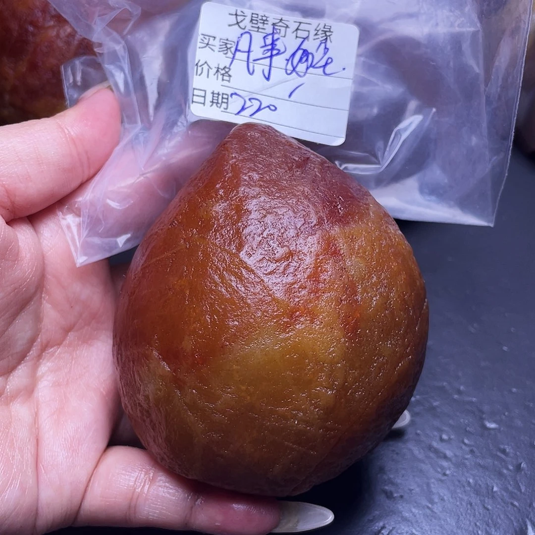 凡***尘石材外蒙戈壁原石