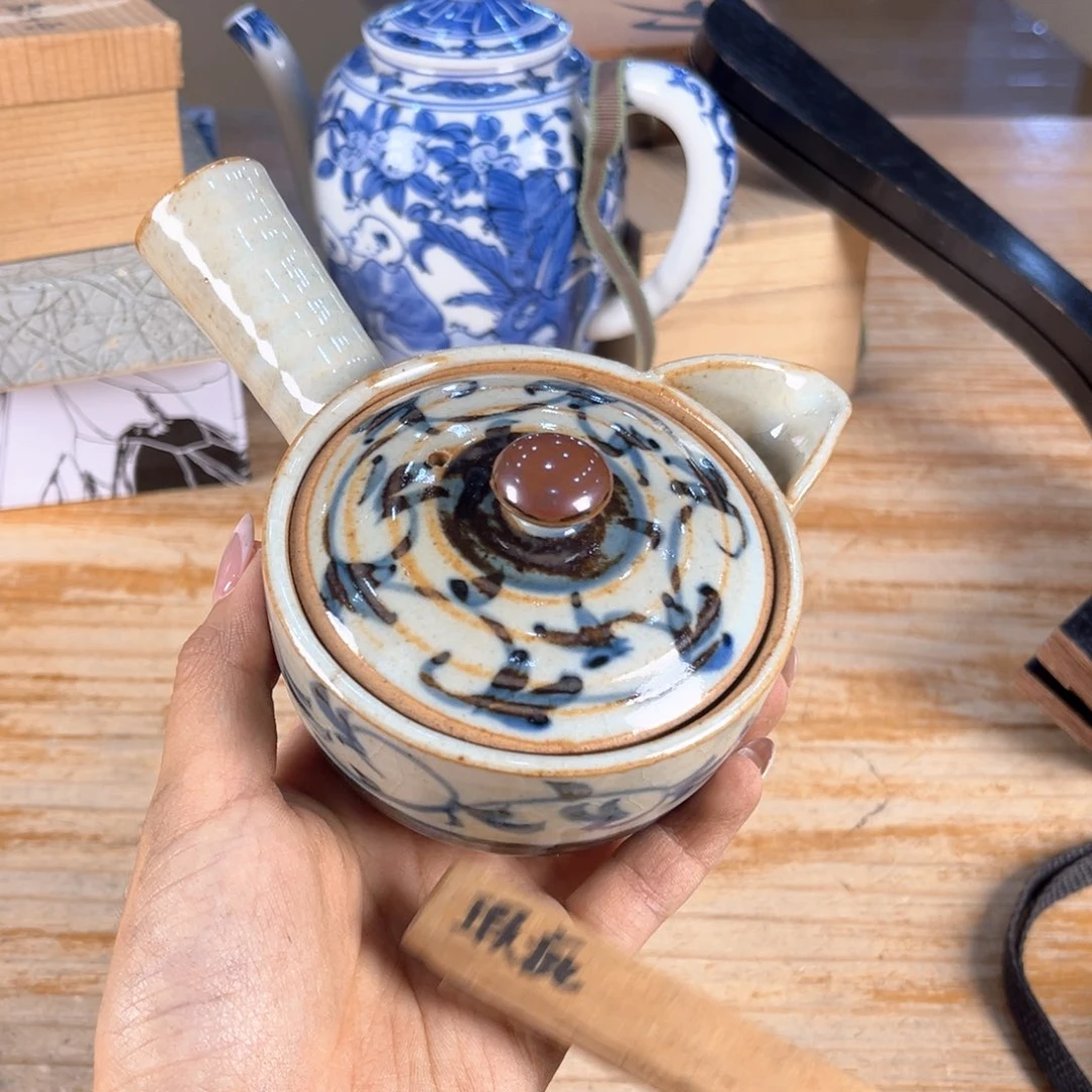 你也快回来哇快去在