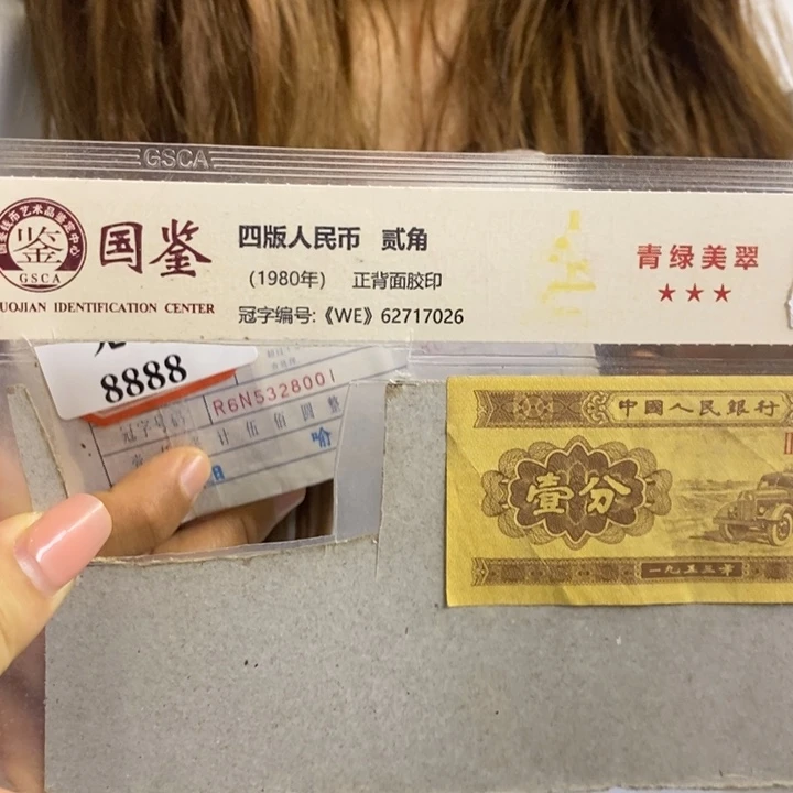 R6N5328001无四七一捆福利