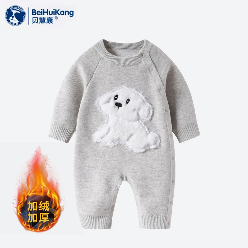R92431秋冬婴儿毛衣连体衣宝宝毛衣男女童针织衫卡通加绒保暖哈衣