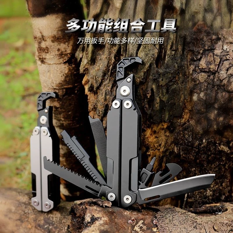 多功能户外批头工具野营折叠组合工具刀野外随身应急车载小刀