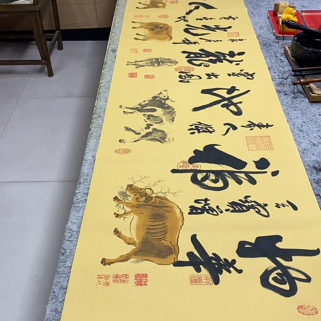 书法书画888888888