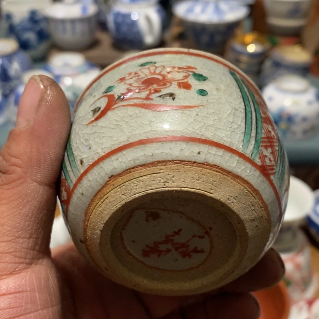 瓷片舶来瓷器满28包邮当日凑单