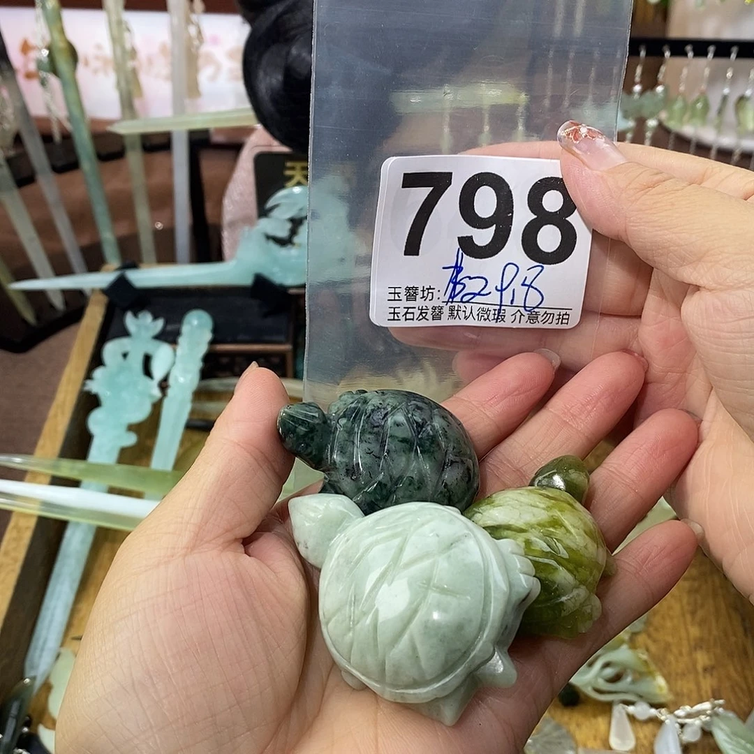 L***d合金蛇纹石玉发饰