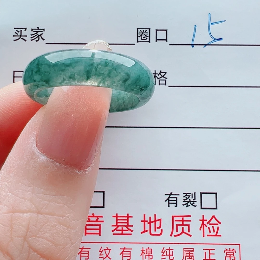 未镶嵌戒指翡翠戒圈