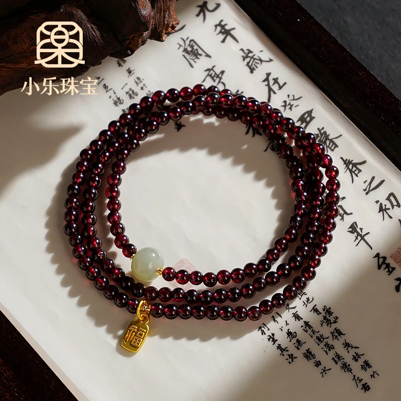 经典三圈石榴石和田玉配珠轻奢女式手链多样性发一-10243