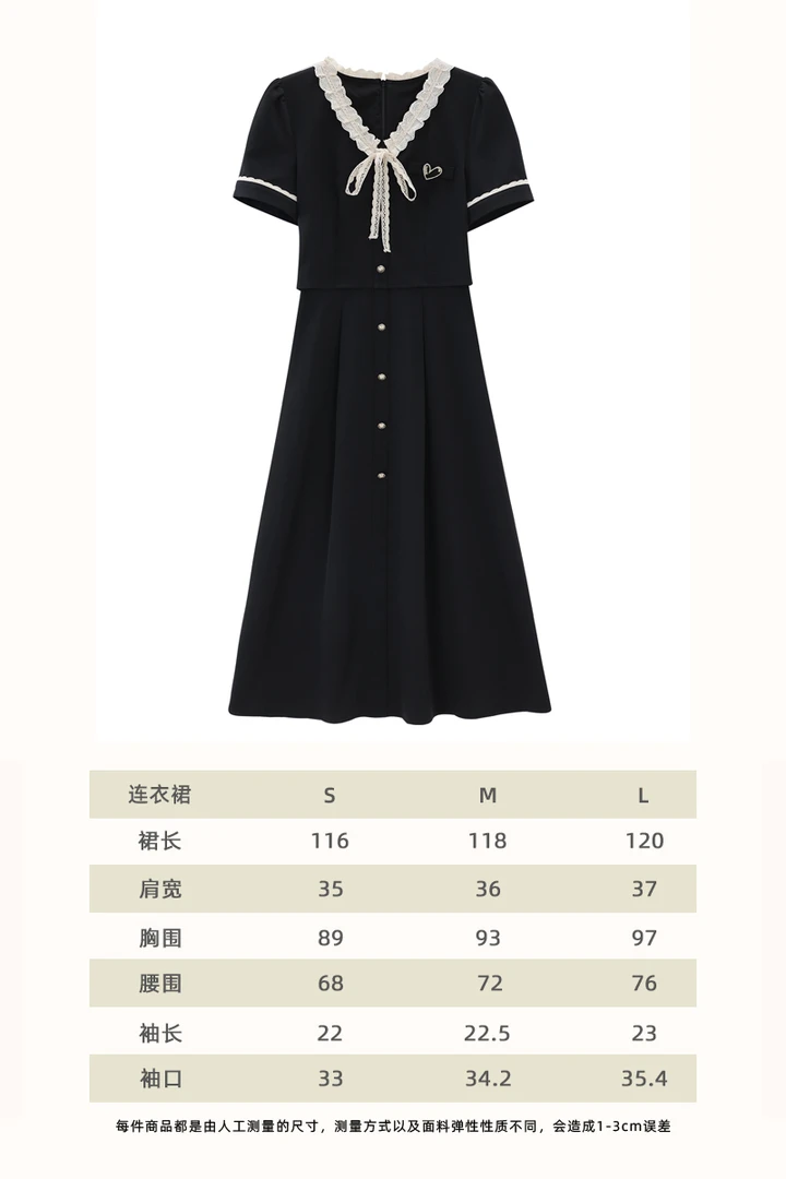 现货【品牌撤柜款ZB】假两件连衣裙修身气质连衣裙女DYL661981