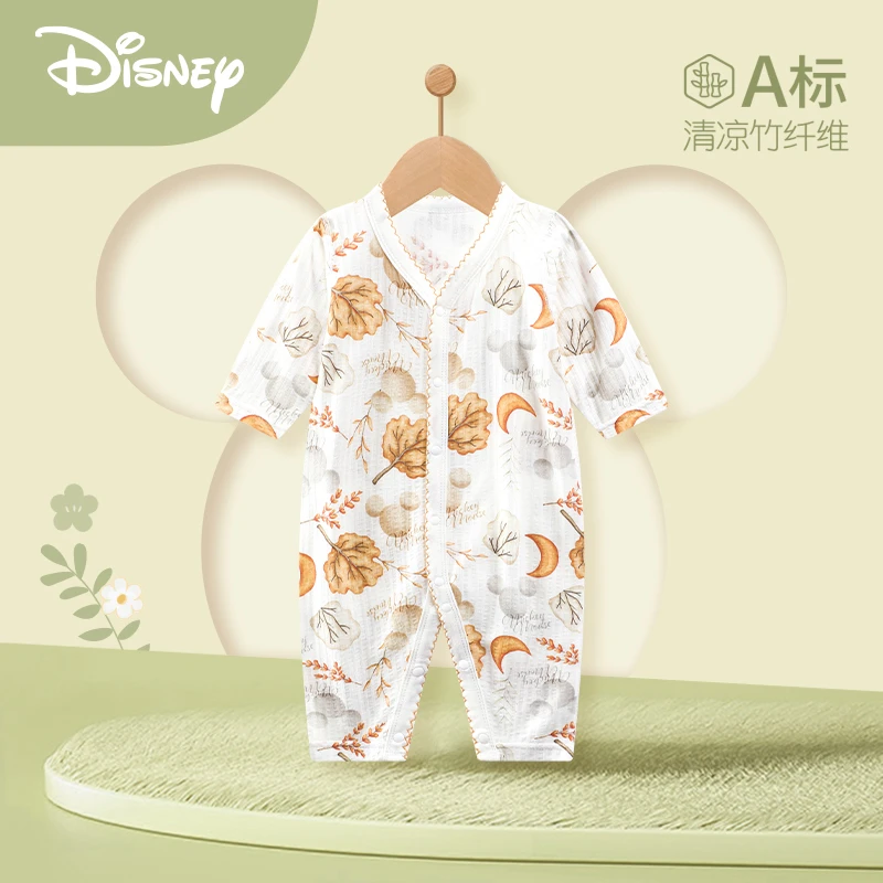Disney/迪士尼婴儿连体衣竹纤维夏装新生儿衣服宝宝夏季长袖哈衣