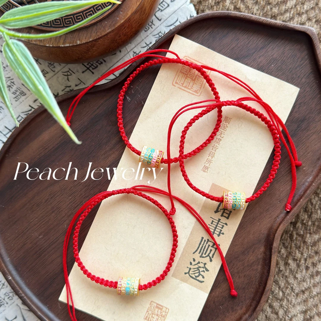 非金属锦纶手链 预售 合金可调节手绳 TJ567 多样性发一颜色微差