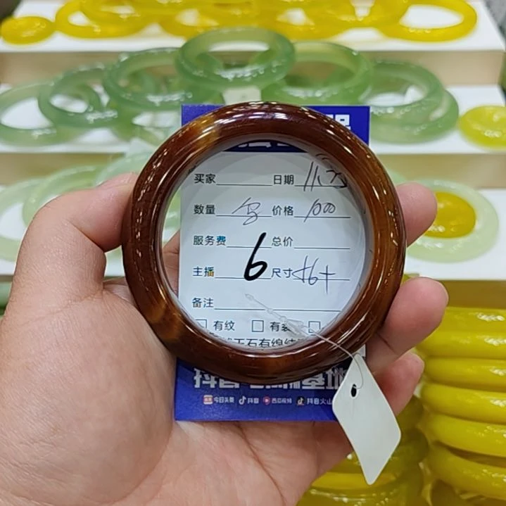 冬***猫岫玉未镶嵌手镯岫玉