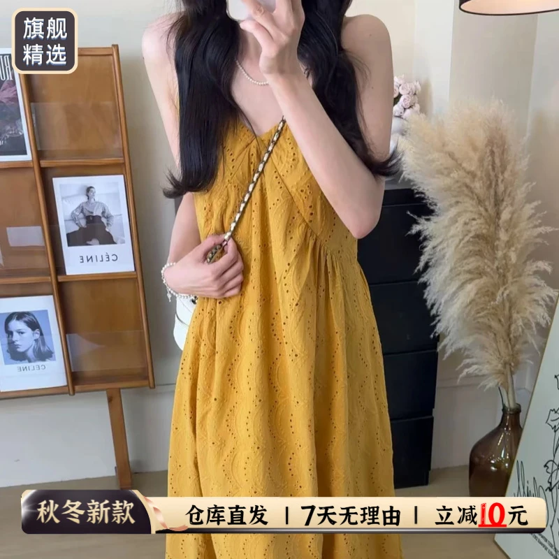 小个子黄色v领无袖吊带连衣裙子女2025新款爆款夏季穿搭长裙套装