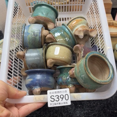 紫砂花盆微瑕390口径5厘米左右