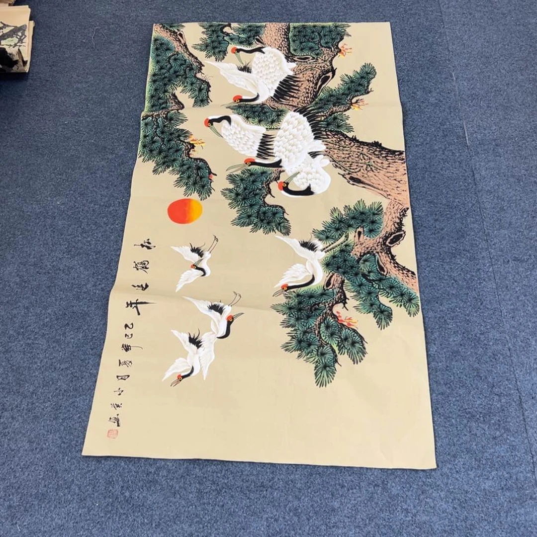 国画西楚画廊直播专用链接