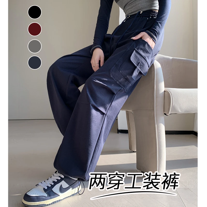 美式工装裤女春秋2025年新款高腰显瘦抽绳休闲直筒裤束脚运动裤潮