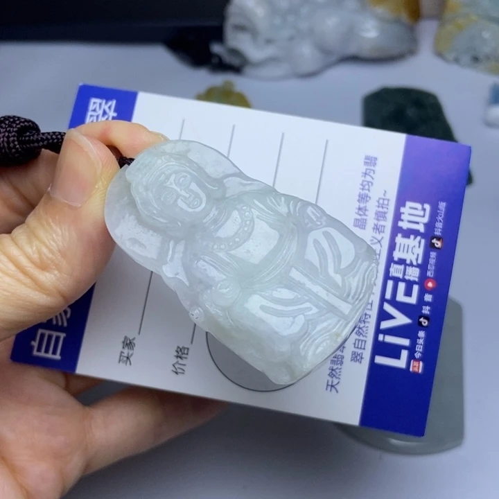 翡翠未镶嵌颈饰q