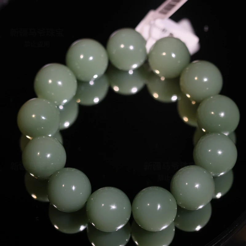 【新疆马爷珠宝】碧玉粉绿手串卡18