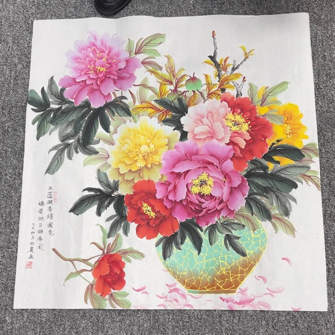 国画国画作品展览欣赏
