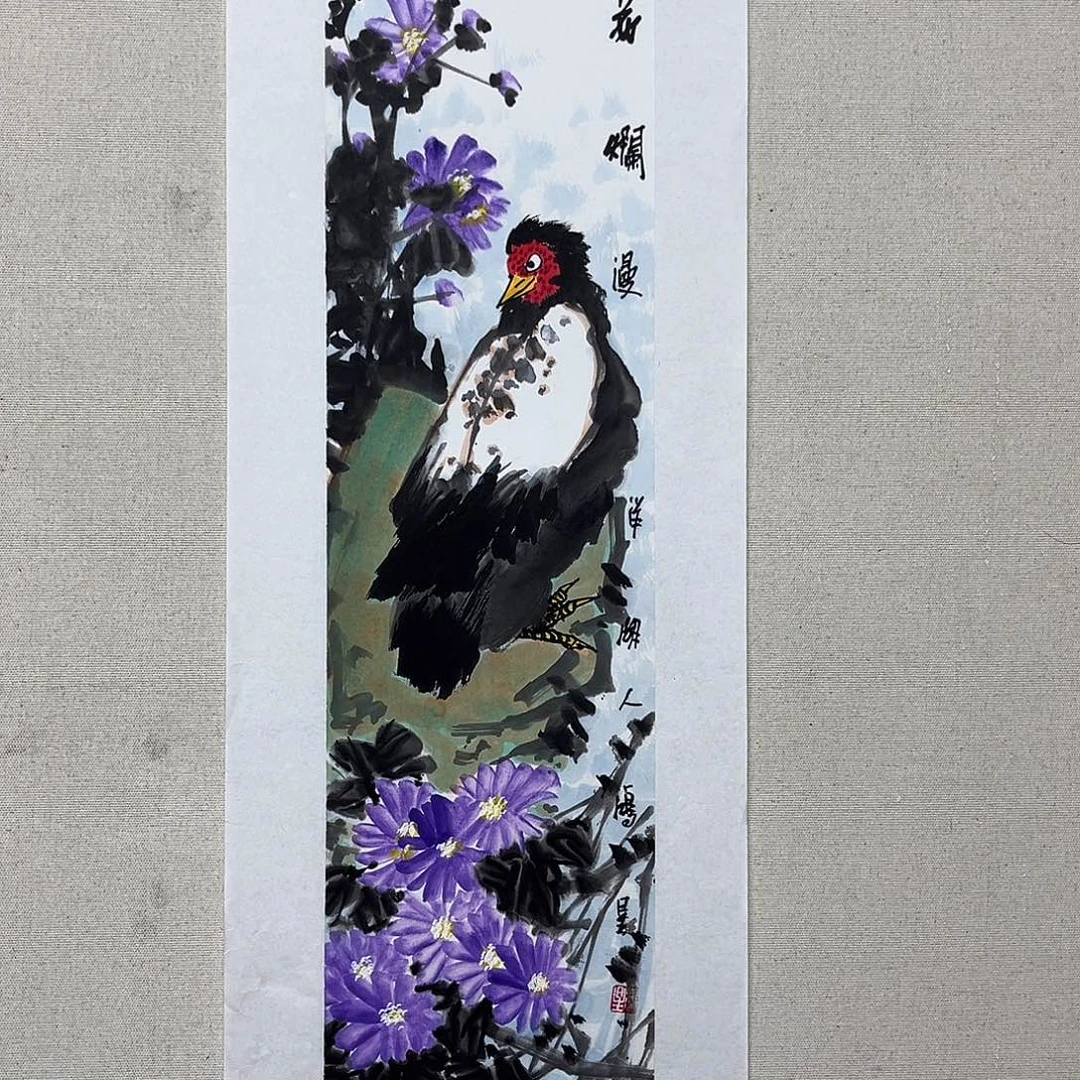 书法书画作品多次