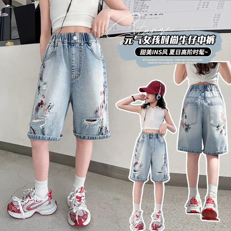 女童裤子夏季薄款2025新款夏装大儿童短裤夏天小孩牛仔七分裤外穿