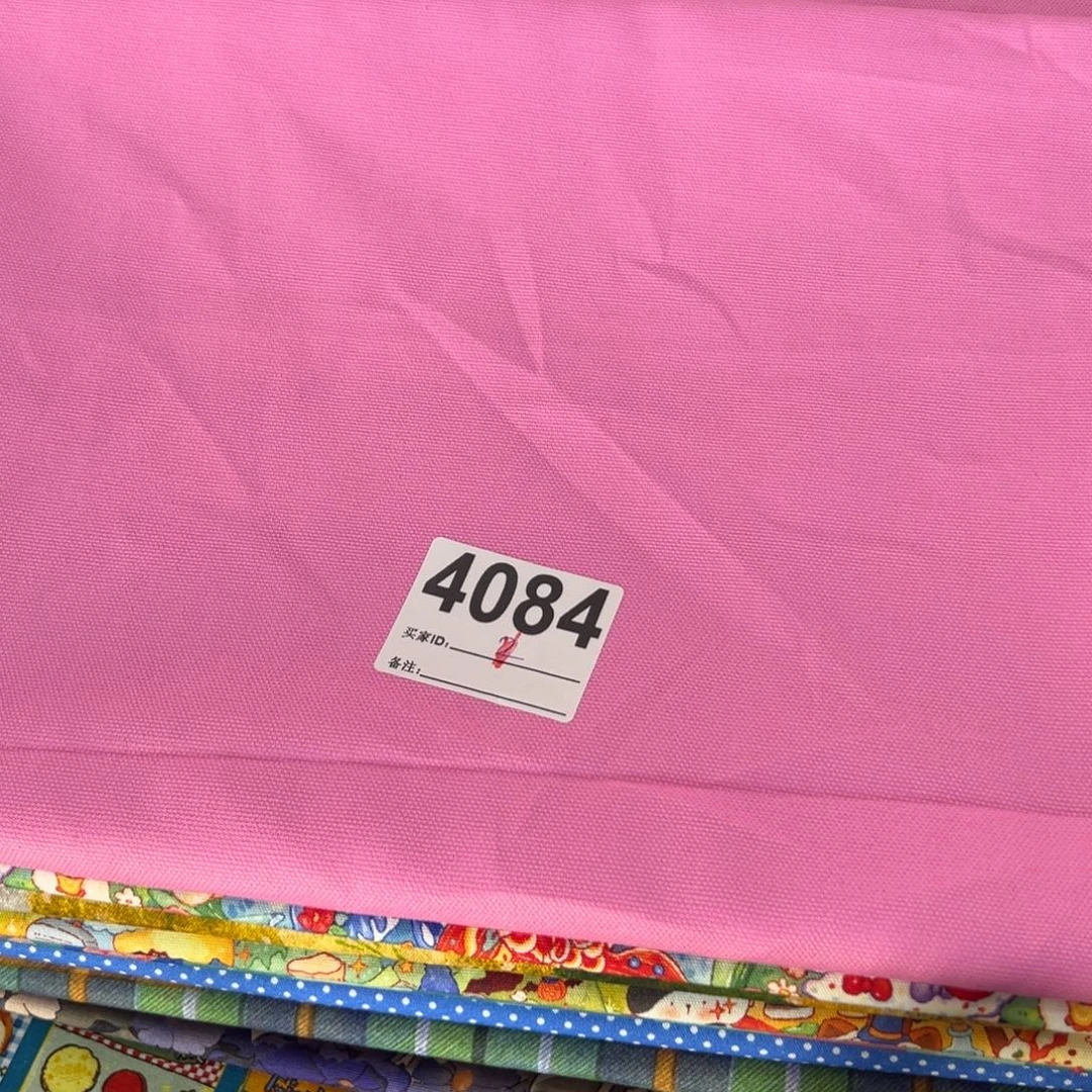 棉一米价纯棉帆布1.5米宽果子块