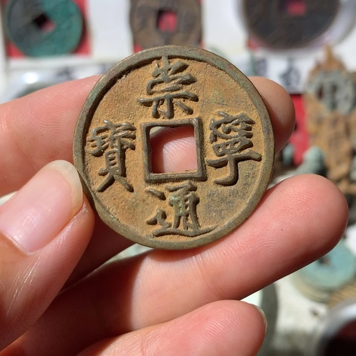 中***家现代工艺品 现代 铜