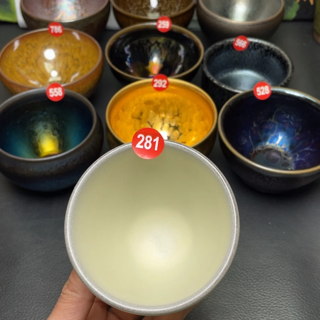 茶盏281 建窑建盏茶盏