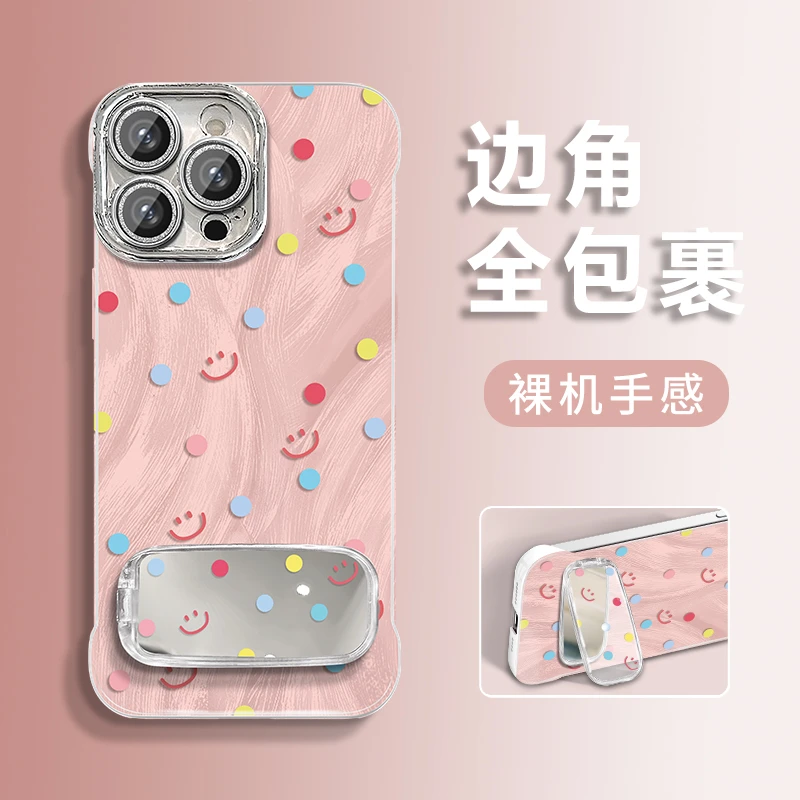 波点笑脸适用苹果vivo华为oppo小米iPhone16羽纱无边框手机壳