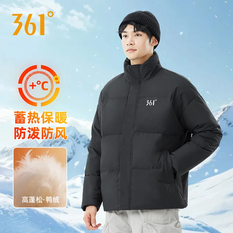 361°冬季新款立领面包羽绒服防风男女同款加厚蓄热保暖休闲羽绒服
