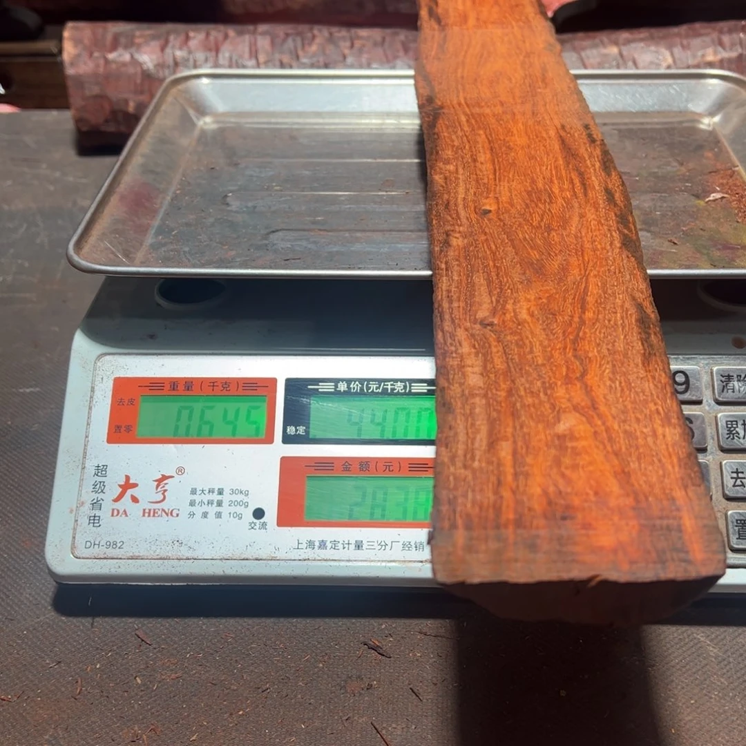 无***境檀香紫檀（小叶紫檀）