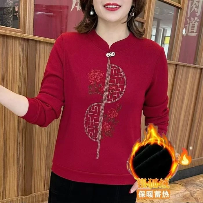 秋季新款时尚烫钻长袖t恤大码妈妈装宽松洋气套头打底衫加绒上衣