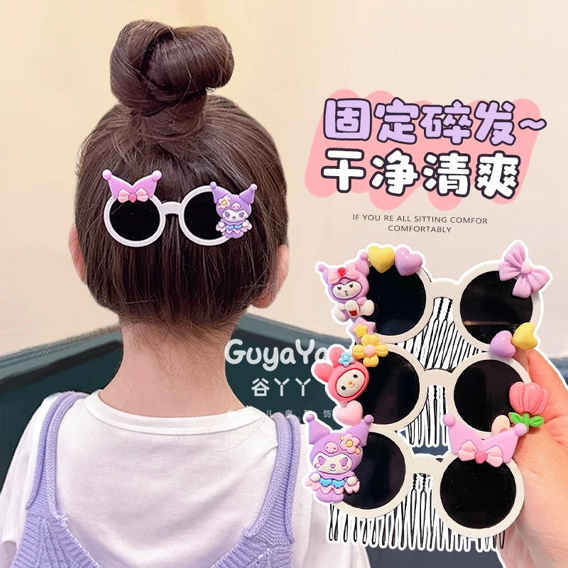 儿童卡通三丽鸥墨镜插梳碎发插梳可爱刘海碎发神器小女孩发卡头饰