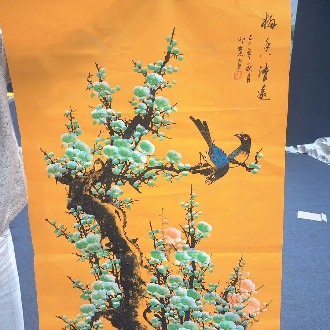 非常精美的一副作品