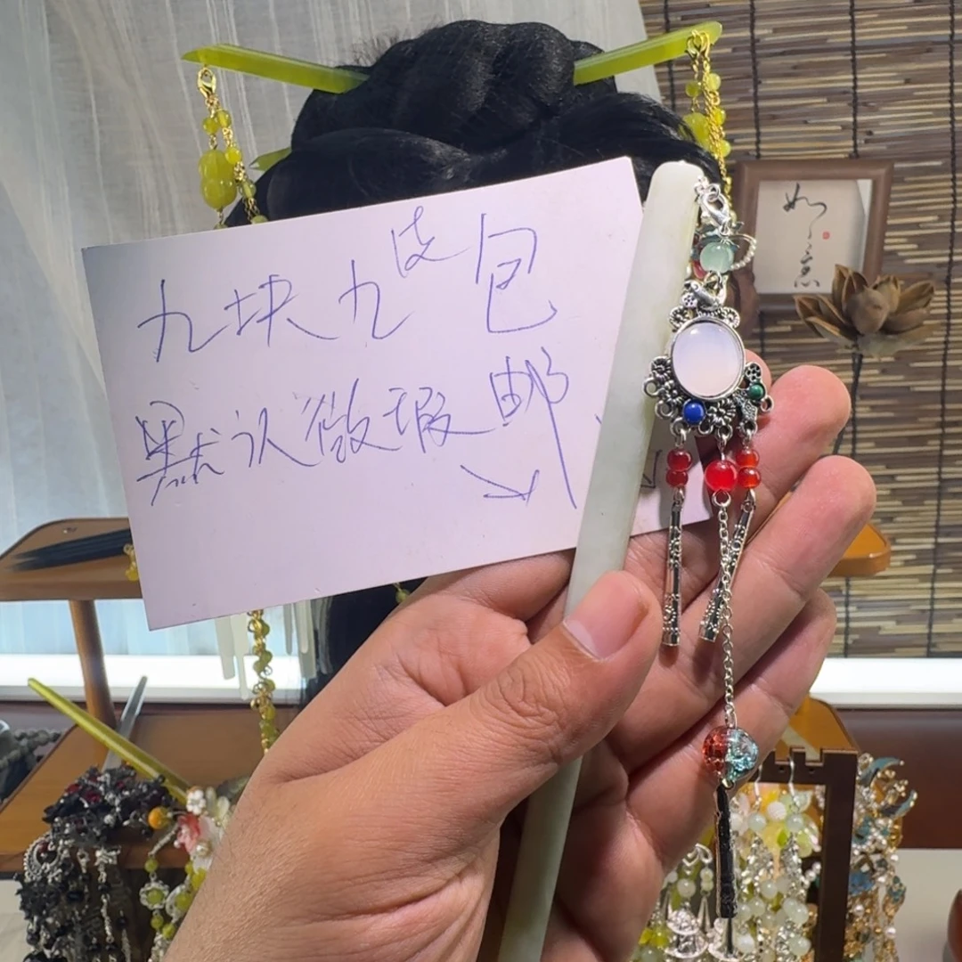 蛇纹石玉合金发饰