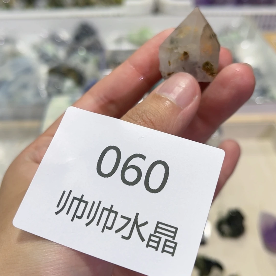 未镶嵌珠宝半成品紫晶60