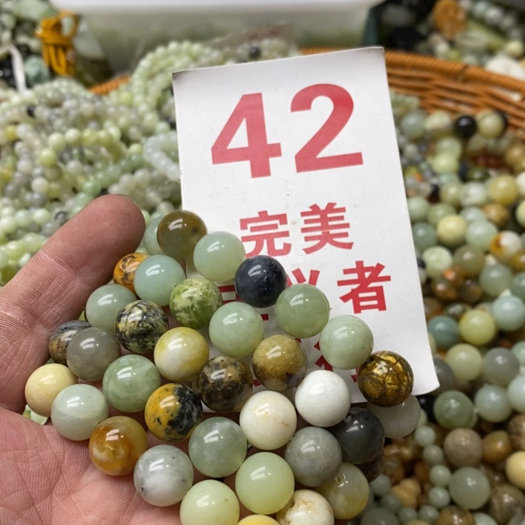 蛇纹石玉挂坠未镶嵌