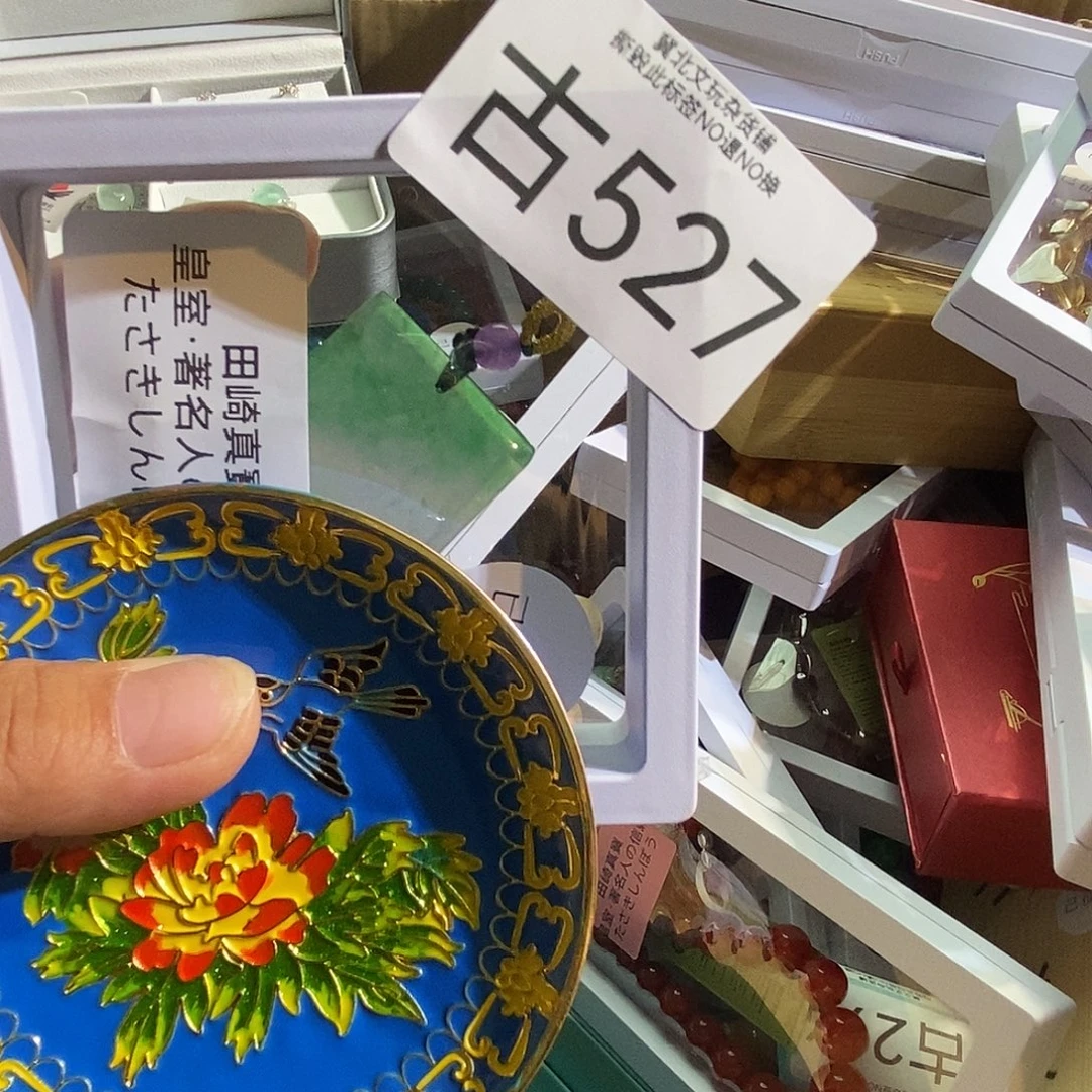 柒****琉璃/树脂/塑料类时尚饰品527