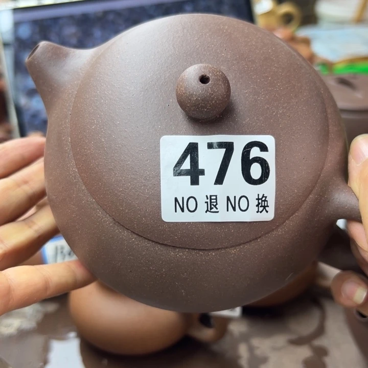 茶壶紫砂紫泥瑕疵650