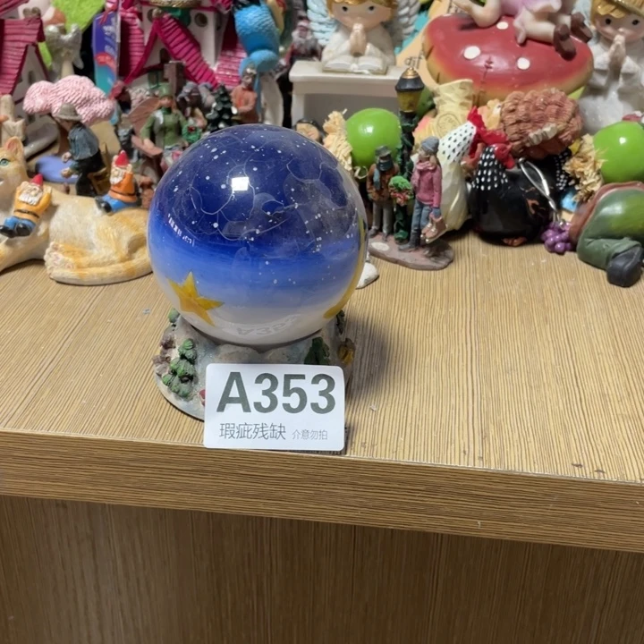 芄***酱摆件孤品老货微瑕瓷