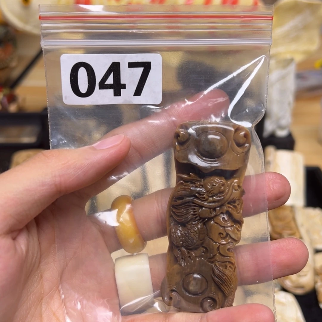 天然猛犸象牙瑕疵品